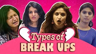 Types of Breakups  Wirally Originals  Tamada Media [upl. by Elkraps206]