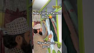 New Pattern Design Kurta fashion pattern kurtadesign islamicfashion allahabad nageenatailors [upl. by Teague]