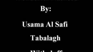 Tabalagh by Usama Al Safi [upl. by Nnoj]