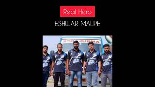 ESHWAR MALPE real song heroeshwarmalpe eshwarmalpe6363 [upl. by Carole960]