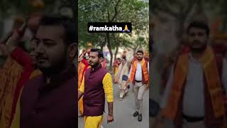 Sant bal yogi g ki katha🙏🙏 katha balyogijimaharaj balyogi kathavichar [upl. by Eahsel371]