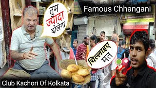 Famous Chhangani Club Kachori Kolkata wala  vlog foodblogger [upl. by Oliva]