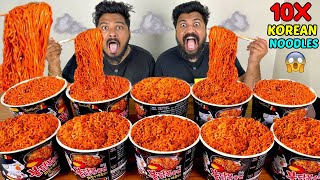 10X KOREAN SUPER SPICY RAMEN EATING CHALLENGE🥵SPICIEST KOREAN NOODLES EATING COMPETITION🔥 Ep719 [upl. by Ahseena]