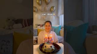 Kal hee ki to baat thi  itni jaldi kaise badi hogyi ytshorts birthday [upl. by Brig]