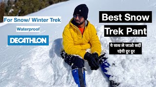 Best Winter SnowTrek Pant  Waterproof  Snow Trek  QuechuaDecathlon [upl. by Abbotsun645]