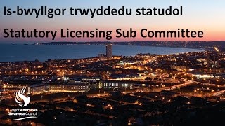 Swansea Council  Statutory Licensing Sub Committee 4 December 2024 [upl. by Newnorb643]