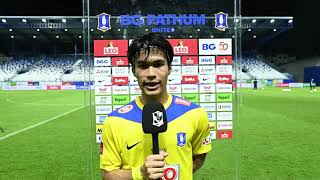 Flash Interview  อิรฟาน ดอเลาะ ในเกมที่ quotบีจีพียูquot เปิดบ้านเอาชนะ quotนครปฐมquot ไปได้ด้วยสกอร์ 31 [upl. by Domela]