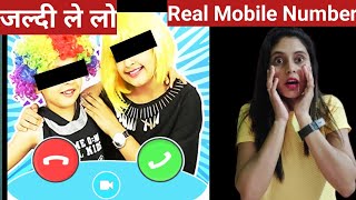 Aayu and pihu show ka Real Mobile number जल्दी ले लो  shorts [upl. by Annibo]