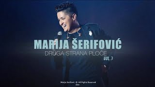 Marija Šerifović  Uspori malo sudbino sestroNijedne usne se ne ljube same  DRUGA STRANA PLOČE V3 [upl. by Haroppizt860]