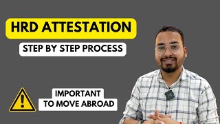 HRD ATTESTATION PROCESS 2023 IN INDIA [upl. by Merlin]