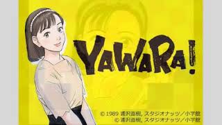 アニメ「YAWARA」OP主題歌雨にキッスの花束を [upl. by Llenrahc]