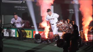 巨人vs阪神カッコ良すぎる開幕戦スタメン発表！最年少監督 巨人阿部監督が最年長監督 阪神岡田監督に挨拶する場面も！ [upl. by Zoba762]