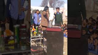 Govt High School Pindi said pur principal sir javad sab distric jhelum [upl. by Sand]