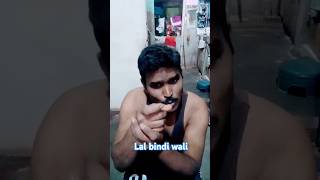 Lal bindi wali funn vairalvideo [upl. by Areemas]