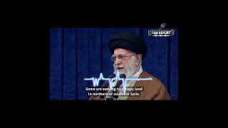 JAWABIN AYATULLAH SAIYYID ALI KHAMENEI KAN MANUFAR HARIN ƳAN TAWAYEN SIRIYA [upl. by Aimej]