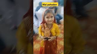 Mai pahadan song pahadi music trending [upl. by Sima]