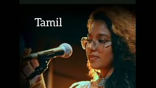 Amma pade jola pata song in Hindi Tamil and Kannada languagestreandingviralvideo 2024 [upl. by Soloma]