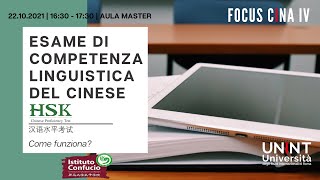 Esame di competenza linguistica del cinese HSK come funziona [upl. by Leamaj]