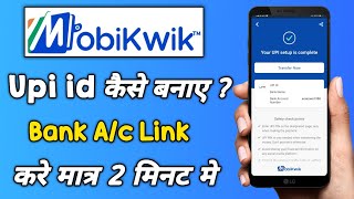 Mobikwik Upi id Kaise Banaye 2022  how to create vpa in mobikwik [upl. by Nnomae975]