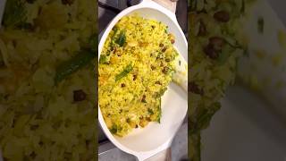 Delicious poha recipechirer pulao recipe food poha foodie newfoodie shortvideo shorts [upl. by Eisler]