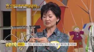 A급 곶감 맛 홈메이드 곶감 만드는 비법 공개 만물상 30회 [upl. by Ahsinert]