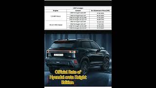 Hyundai has launched the Creta Knight editionhyundai creta knight [upl. by Patti]