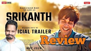 Srikanth trailer Review  G Cinevibes  Raj Kumar Rao  Gurpreet Zira [upl. by Chev]