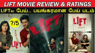 Lift  Movie Review amp Ratings  Horror Thriller Movie  Trendswood [upl. by Eelegna]