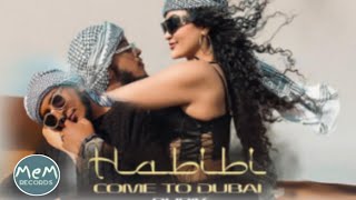 Habibi Come to Dubai  Burik  ቡሪክ  New Ethiopian Music 2024 coming soon [upl. by Bicknell620]