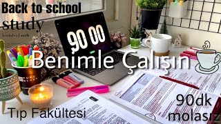 Benimle Çalışın  Pomodoro 90 dk Molasız Etüt 📚  TUS Günlükleri 9  müziksiz [upl. by Zoha]