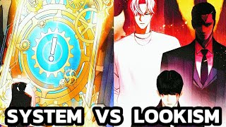 Lookism Characters VS Questism System  Who Is Stronger [upl. by Hajar]