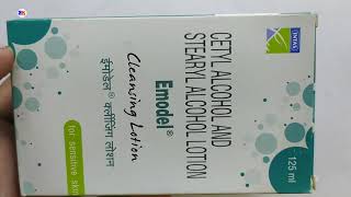 Emodel Cleansing Lotion  Cetyl Alcohol amp Stearyl Alcohol  Emodel Facewash  Emodel Cleansing Face [upl. by Aratehs]