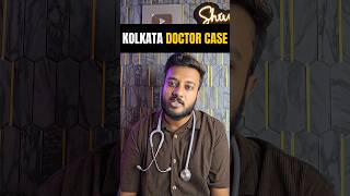 Kolkata Doctor Murder💔 Papa mai doctor banungi shorts shivamrajaiims neetexam doctor [upl. by Alyaj]