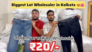 Biggest Lot Garments Wholesaler in Kolkata  Lot Jeans Wholesale Market Kolkata  Cod Available [upl. by Nessy]