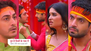 Ghum Hai Kisikey Pyaar Meiin Today Episode Promo 28 Aug 2024SaviRajat ki Rasleela Arsh ko dhamki [upl. by Kaliope451]