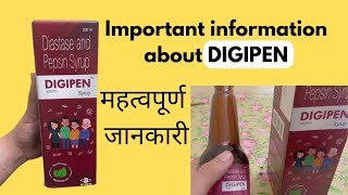 DIGIPEN Syrup Review from expert  Diastase amp Pepsin Syrup  Should i Buy [upl. by Ruy851]