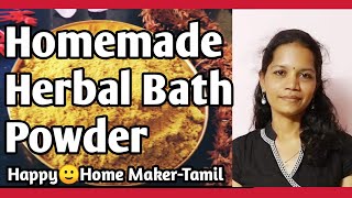 Herbal Bath Powder  Homemade Nalungu Maavu  Kuliyal Podi Ubtan  For fair amp healthy skin [upl. by Bonne636]