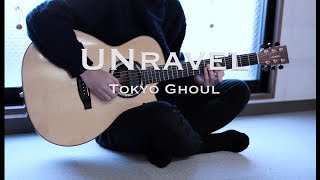 UnravelTokyo GhoulTK from 凛として時雨Saku [upl. by Imij]