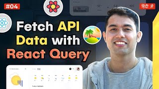 4 React Query The Only API Data Fetching Method You Need in React 19 [upl. by Anaic]