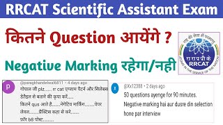 RRCAT Scientific Assistant Exam  RRCAT Exam PatternSyllabus क्या होगा [upl. by Backler570]