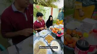 Mintoo Family Ki Dawat ❤️ 😋 food waseemvlogger lifestylevlogsshort [upl. by Sladen827]