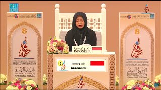 Salwa Salsabila  INDONESIA  اندونيسيا سلوى سلسبيله [upl. by Eyk]