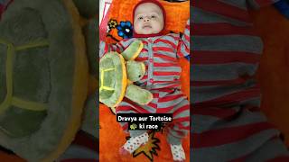 baby dravya and tortoise race tortoise rabbit race cutebaby shorts shortvideo turtleraces [upl. by Atreb988]