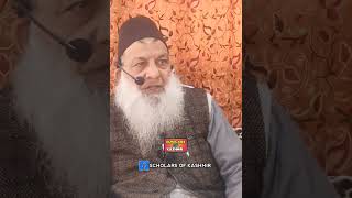 Naseehat  Important Clip  Hazrat Haji Abdul Qayoom Zadoo Sb kashmir [upl. by Ethbinium]