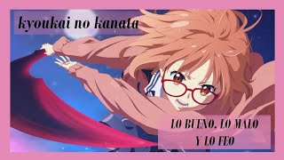 Kyoukai no Kanata Lo bueno lo malo y lo feo  Anime Reseña [upl. by Moule]