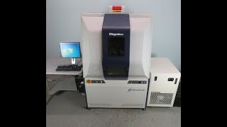 RIGAKU Smartlab X Ray Diffractometer [upl. by Seen]