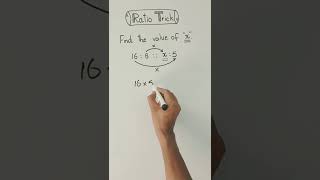 Ratio Tricks maths knowledge ratio shorts youtubeshorts [upl. by Rape]