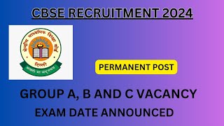 cbse recruitment exam announced [upl. by Loomis]