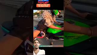 Bike chori ho gai 😱 ninja suzukihayabusallbike motovlog greenscreen reaction green ytshorts [upl. by Ellord318]