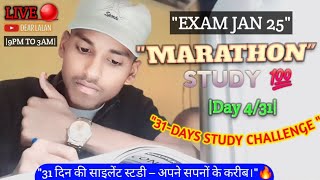 👨‍🎓study with Live CA ROOM STUDYVilog SSC CGL RRB NEETStudyupsc💯 motivation CA202425⏰ [upl. by Meagan624]